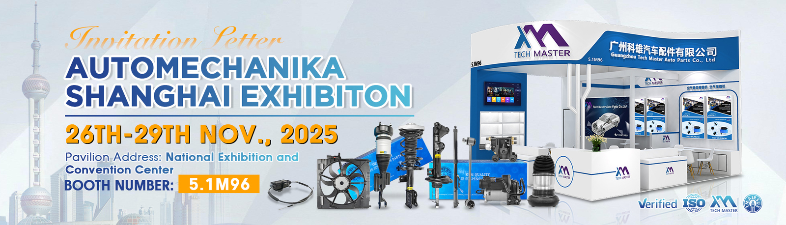 Piezas del coche de la suspensión del aire