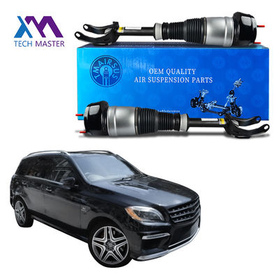 Mercedes Benz W166 delantero absorbente de choque izquierdo y derecho Assy sin ADS 1663202513 1663204966 1663202613 16663205066