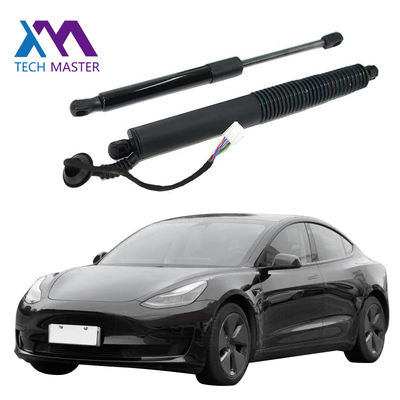 Puerta de elevación de energía inteligente con control remoto - fácil acceso 155148899B 155148900B Para Tesla Model 3 2021-2023