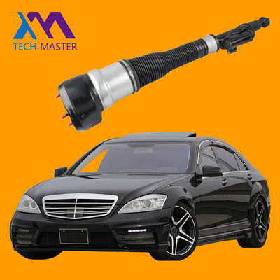 Mercedes-Benz W221 Suspensión trasera de aire de choque 2007-2012 2213205513 2213205613