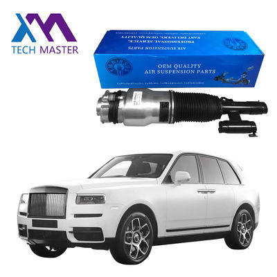 Rolls-Royce Cullinan Absorbedor de choque del aire delantero 37106878223 37106878224