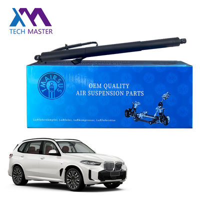 51247294469 51247294470 Sistema eléctrico de asistencia para la elevación del portón trasero para BMW X5 F15 F85 Negro 3 kg
