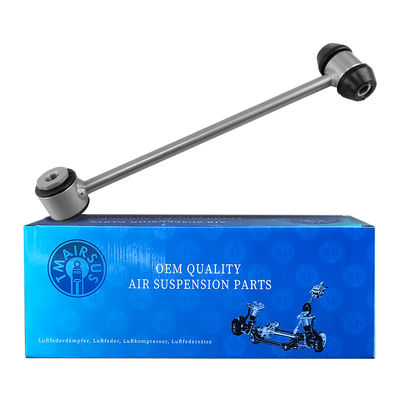 Mercedes Benz W205 de aleación de aluminio ajustable para el control de automóviles Establizador de brazo Link 2053260317