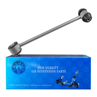 Mercedes Benz W205 de aleación de aluminio ajustable para el control de automóviles Establizador de brazo Link 2053260317