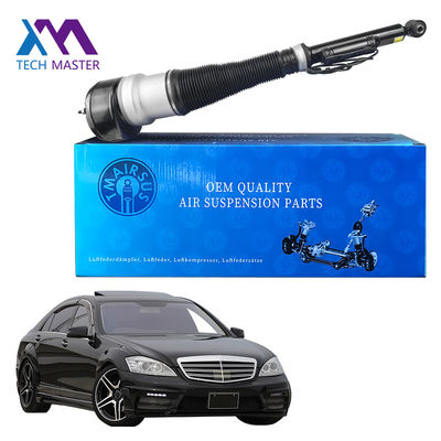 Absorbedor de choque de aire ajustable 2213205513 2213205713 para Mercedes Benz W221 Clase S