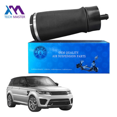 Suspensión aérea trasera resistente con resorte LR052171 LR044853 apto para Range Rover Sport L494