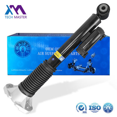 Técnico maestro trasero de amortiguación eléctrica soporte izquierda 1673200302 derecha 1673200402 para Mercedes-Benz GLS 450