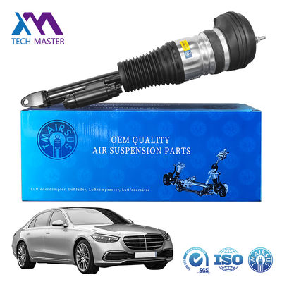 Amortiguador de suspensión neumática delantera para Mercedes-Benz Clase S W223, NO Maybach 2233207103 2233208703 2233207203 2233208803