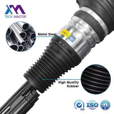 Amortiguador de suspensión neumática delantera para Mercedes-Benz Clase S W223, NO Maybach 2233207103 2233208703 2233207203 2233208803