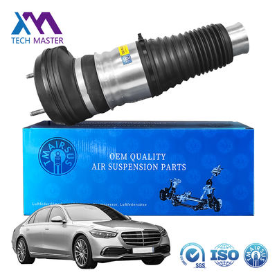 18 Months warranty For Mercedes Benz W223 Front Left And Right 2233207103 S- Class Maybach