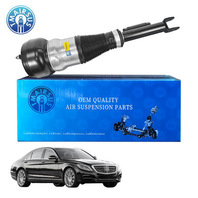 Nuevo para el W222 delantero, suspensión de aire izquierda y derecha, shock de clase S 2223204713 2223204813