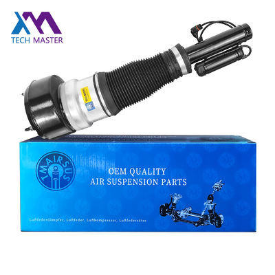 Listo para enviar para Mercedes Benz Suspensión neumática delantera izquierda y derecha 2213204913
2213202113