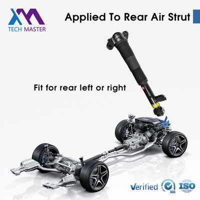 Amortiguador trasero de aire LR114040 Range Rover Evoque L551 con sensor completo