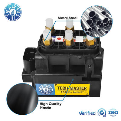 Bloque de válvula de solenoide de suspensión aerática 4F0616013 4Z7616013 para Audi A8D3 A6C6 A6C5 Bentley GT Fly Spur Bloque de válvula de suspensión de aire