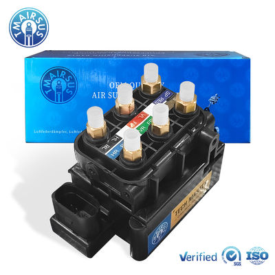 Bloque de válvula para Audi A6C7 A8D4 Bentley Mulsanne Válvula solenoide 4H0616013 4G0616005C 4H0616005C Componente de suspensión de aire Compresor de la bomba de piezas