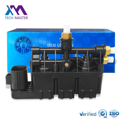 Bloque de válvula de aire delantera trasera para Range Rover L320 y Sport LR3 LR4 Bloque de válvula RVH500050
Las condiciones de los vehículos