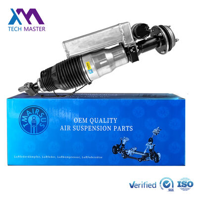 For Mercedes Maybach W240 Front Air Suspension Shock Absorber Strut 2403202013 2403201013 2403201913