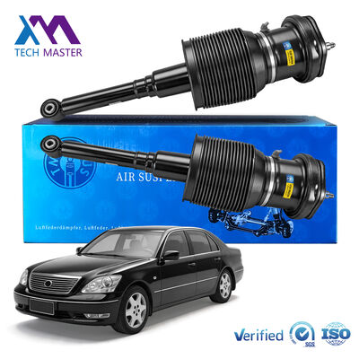Rear Left Air Suspension Shock Absorber, Fit Lexus LS430 UCF30, OE No.: 48090-50130 / 48090-50110 / 48080-50163 / 48080-50130 / 48080-50110