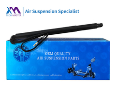 TMAIRSUS Puerta de elevación de potencia para BMW X6 F16 F86 2014-2016 51247318651