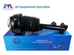 Maestro de tecnología TMAIRSUS Choque de aire delantero para Mercedes-Benz W212 Clase E 2123234600