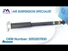 TMAIRSUS Maestría en Tecnología Volante trasero de resorte de choque BENZ C205 Completo 2053207830