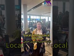 ¡Tech Master GM en el terreno en Oriente Medio!